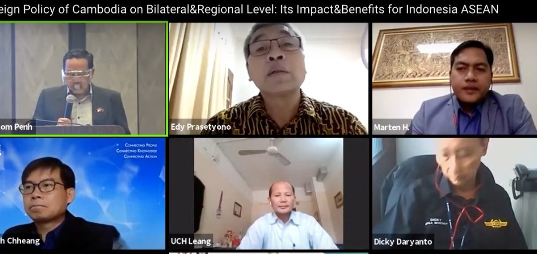 Video: The Foreign Policy of Cambodia on Bilateral and Regional Level: Its Impact and Benefits for Indonesia and ASEAN